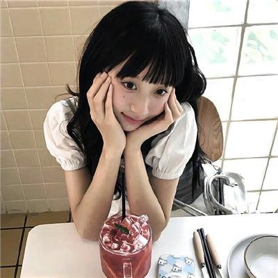 浪子娇娃